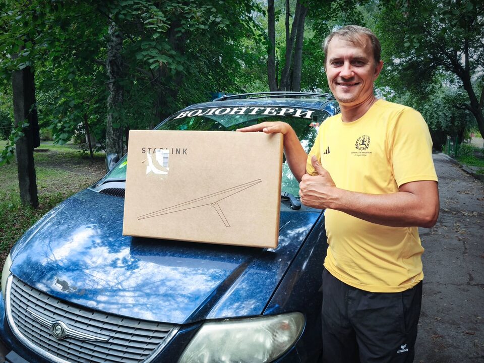 Another Starlink terminal is on its way to the front lines.