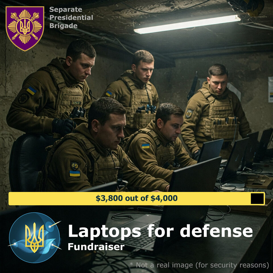 Good news, we are on the final stretch of our fundraiser for specialty laptops for defenders.