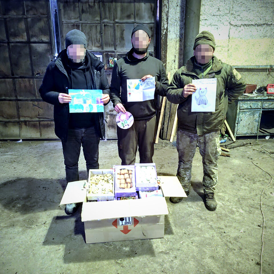 Defenders from the 105th border patrol unit received our holiday gifts and letters and drawings from school kids.